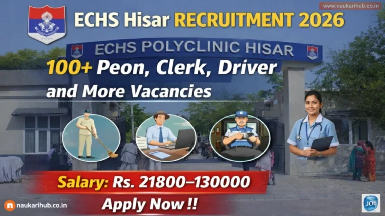 ECHS Hisar Recruitment 2026