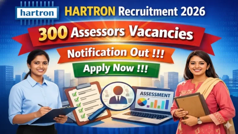 HARTRON Recruitment 2026