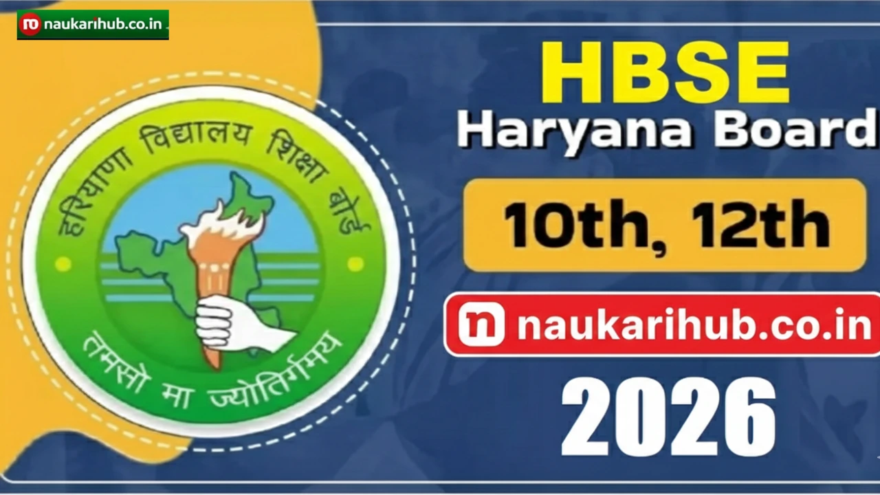 Haryana HBSE Board 10th & 12th Time Table 2026