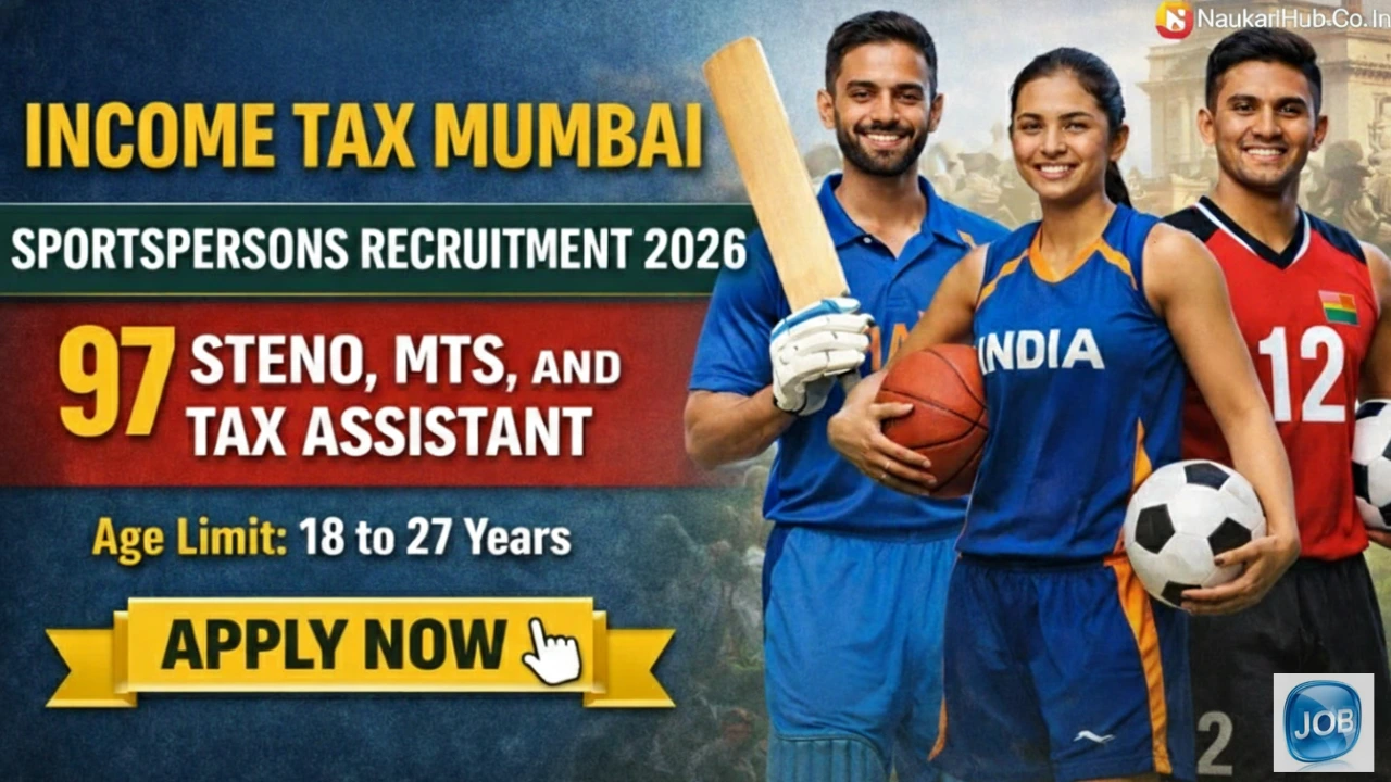 Income Tax Department Mumbai Sports Quota Recruitment 2026
