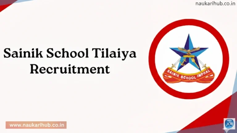 Sainik School Tilaiya Ward Boy Recruitment 2026