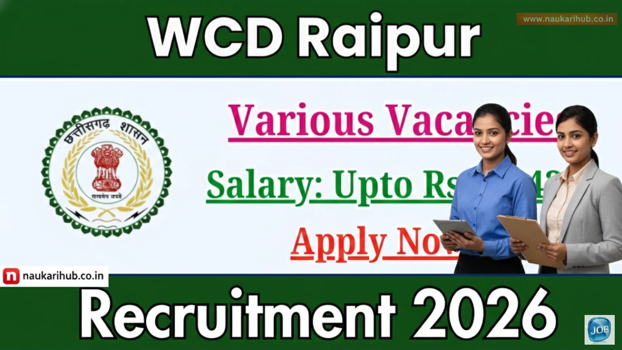 WCD Raipur Recruitment 2026
