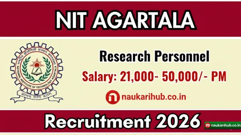 NIT Agartala Research Personnel Recruitment 2026 – Apply Online